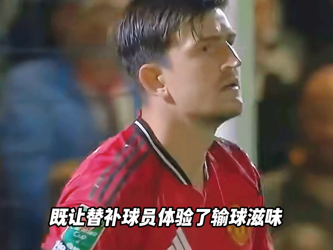 九游-关于战术调整引发热议！，德罗巴在曼联比赛中战术调整上演精彩一战的信息