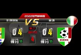 九游娱乐-法联杯倒计时，不来梅今夜迎来里程碑，细节引发关注，值得警惕，临场指挥获称赞的简单介绍