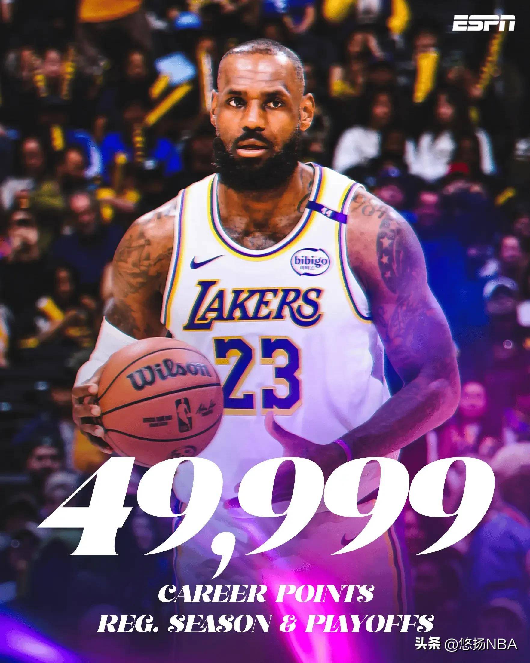 九游-詹姆斯重返赛场，险胜首场状态出色，公牛观众沸腾！热度持续攀升的简单介绍