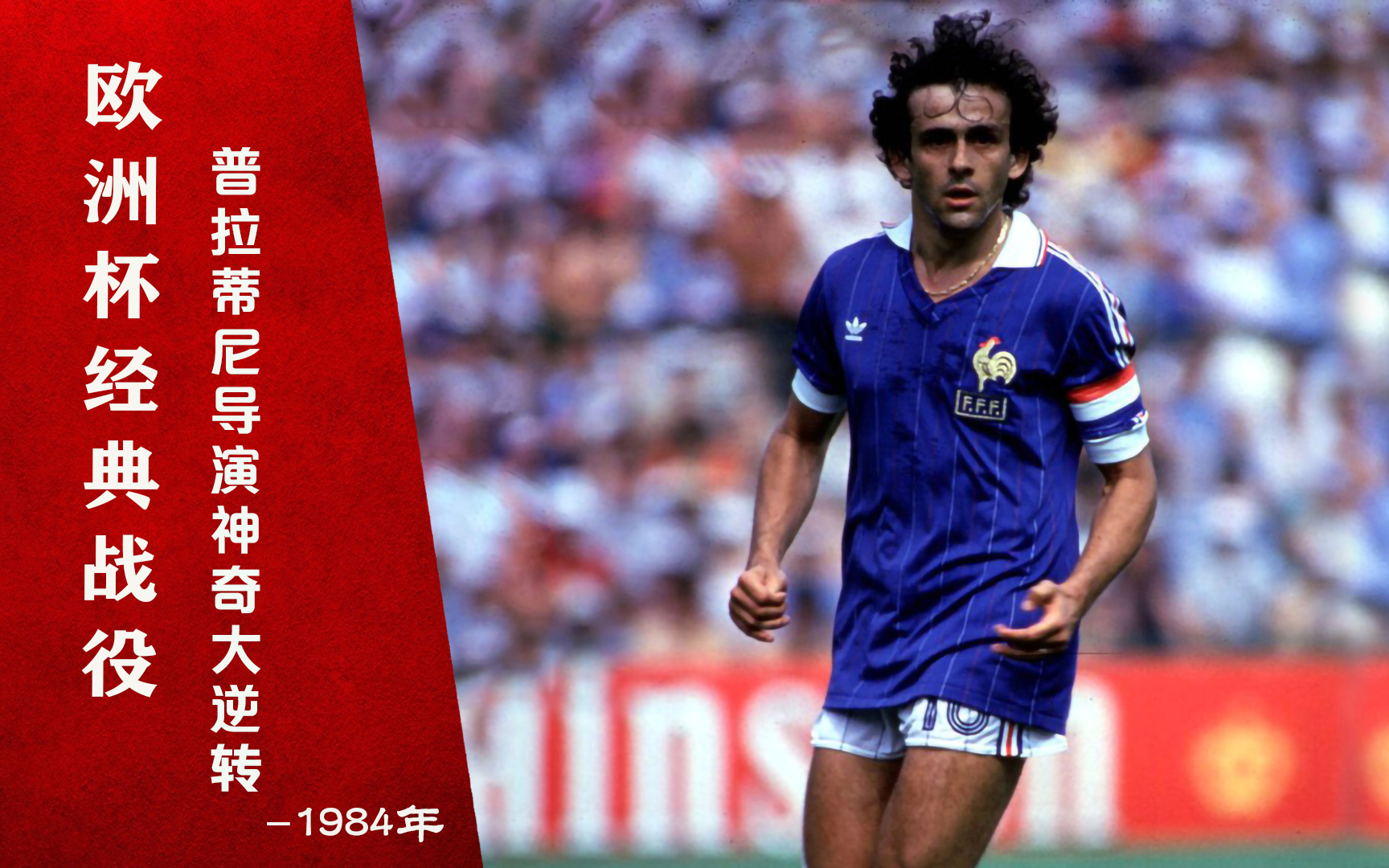 九游娱乐-穆古鲁扎在法国队比赛中挺进下一轮，挺进下一轮引发热议！的简单介绍